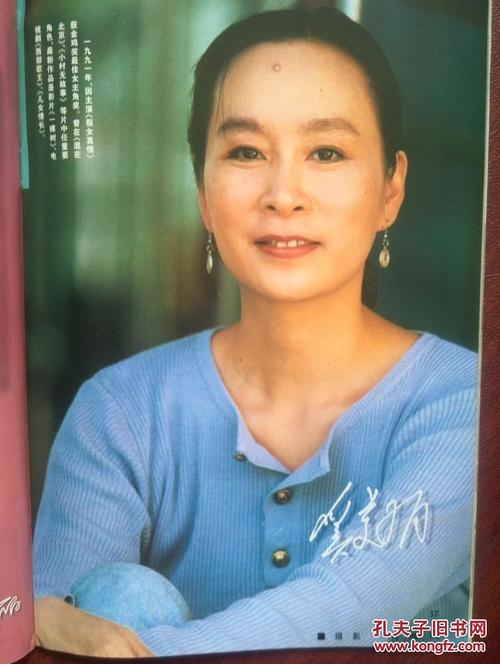 办理杰克森维尔州立大学学信网